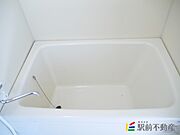 お風呂