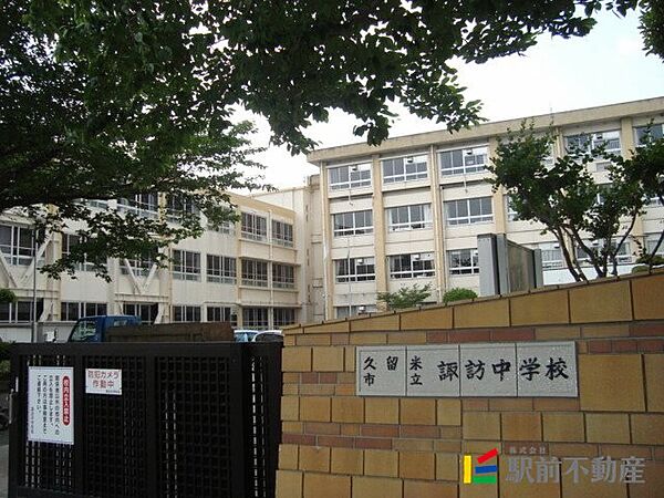 画像24:諏訪中学校 校門