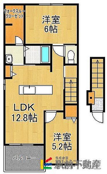 ラ・フェリーチェ 204｜福岡県久留米市田主丸町益生田(賃貸アパート2LDK・2階・56.81㎡)の写真 その2