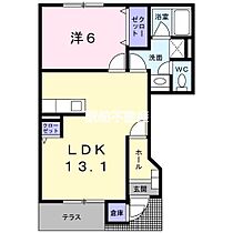 マーシャハイツ荒木B 102 ｜ 福岡県久留米市田主丸町田主丸1014-1（賃貸アパート1LDK・1階・45.30㎡） その2