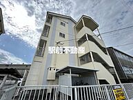 福岡県久留米市御井旗崎2丁目25-11：物件画像／株式会社駅前不動産　久留米インター店