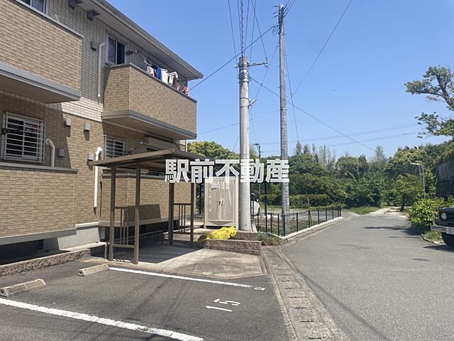 7 / 20