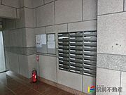共有部分