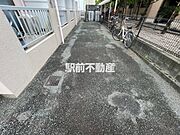 共有部分