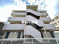 福岡県久留米市御井旗崎2丁目25-12：物件画像／株式会社駅前不動産　久留米インター店