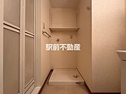 部屋