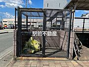共有部分