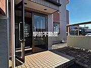 共有部分