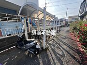 共有部分