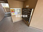 共有部分