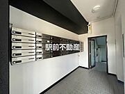 共有部分