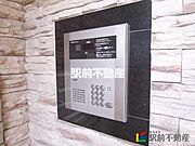 共有部分