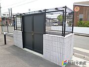 共有部分