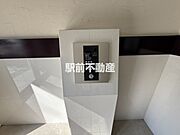 共有部分
