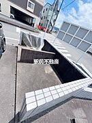 共有部分