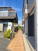共有部分