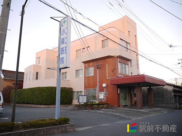 画像2:小篠医院 
