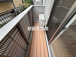 アモリール西牟田