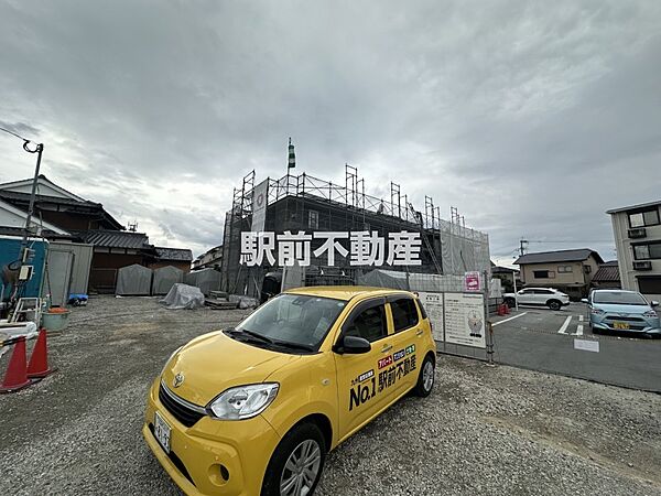 アモリール西牟田