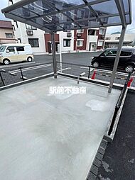 アモリール西牟田