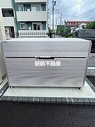 アモリール西牟田