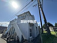 福岡県久留米市上津町2192-1046：物件画像／株式会社駅前不動産　上津バイパス店
