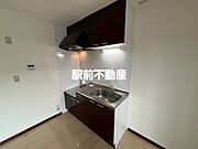 別部屋流用