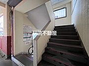 共有部分
