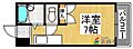 藤田マンション4階2.1万円