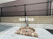 共有部分