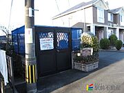 専用ゴミ置き場