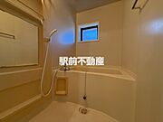 お風呂