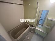 お風呂