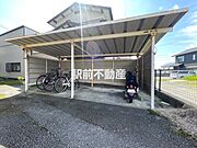 共有部分