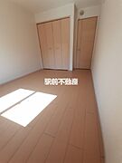 部屋