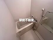 お風呂