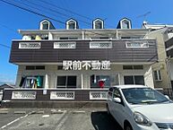 福岡県久留米市野中町113-2：物件画像／株式会社駅前不動産　上津バイパス店