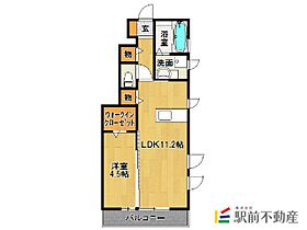 リラッサンテ 101 ｜ 佐賀県佐賀市大和町大字尼寺3595番（賃貸アパート1LDK・1階・41.01㎡） その2