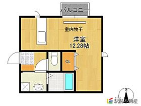 メゾン　プレド　パルク　Ryuna 205 ｜ 佐賀県小城市小城町畑田471-2（賃貸アパート1R・2階・30.30㎡） その2