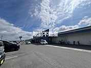 トライアルみやき店 