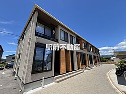 アーサー上峰