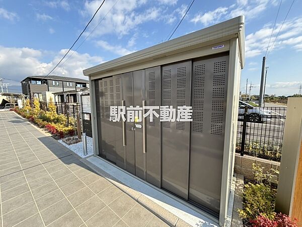 アーサー上峰