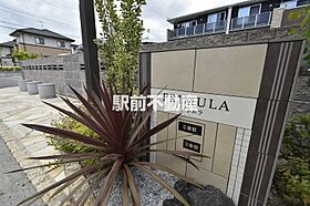 プリムラ　参番館 102 ｜ 佐賀県三養基郡上峰町大字坊所3265-1（賃貸アパート1LDK・1階・47.66㎡） その13