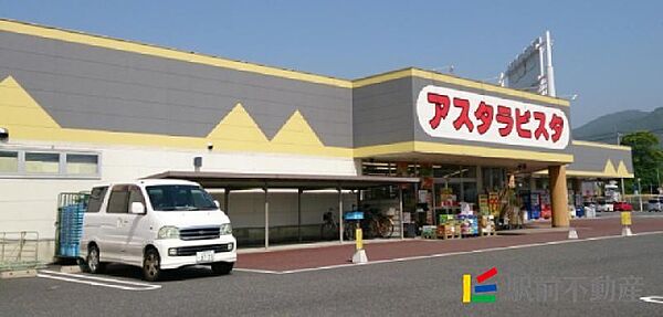 ルージュ吉野ヶ里