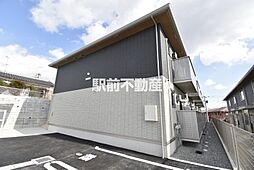 ロイヤルタウン上峰　A