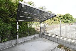 共有部分