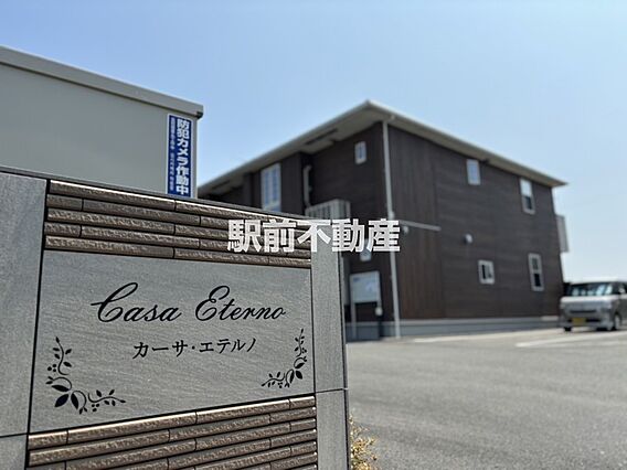 カーサ・エテルノ_その他_0