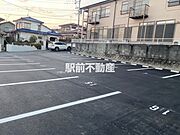共有部分