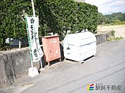 共有部分