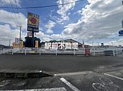 ドラッグストアモリ中原店 